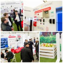 Выставка Moldconstruct and Moldenergy 2016.