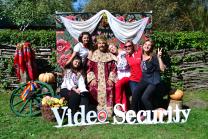 День компании 2018