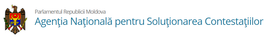 Виктория, Agentia Nationala pentru Solutionarea Contestatiilior Виктория, Agentia Nationala pentru Solutionarea Contestatiilior