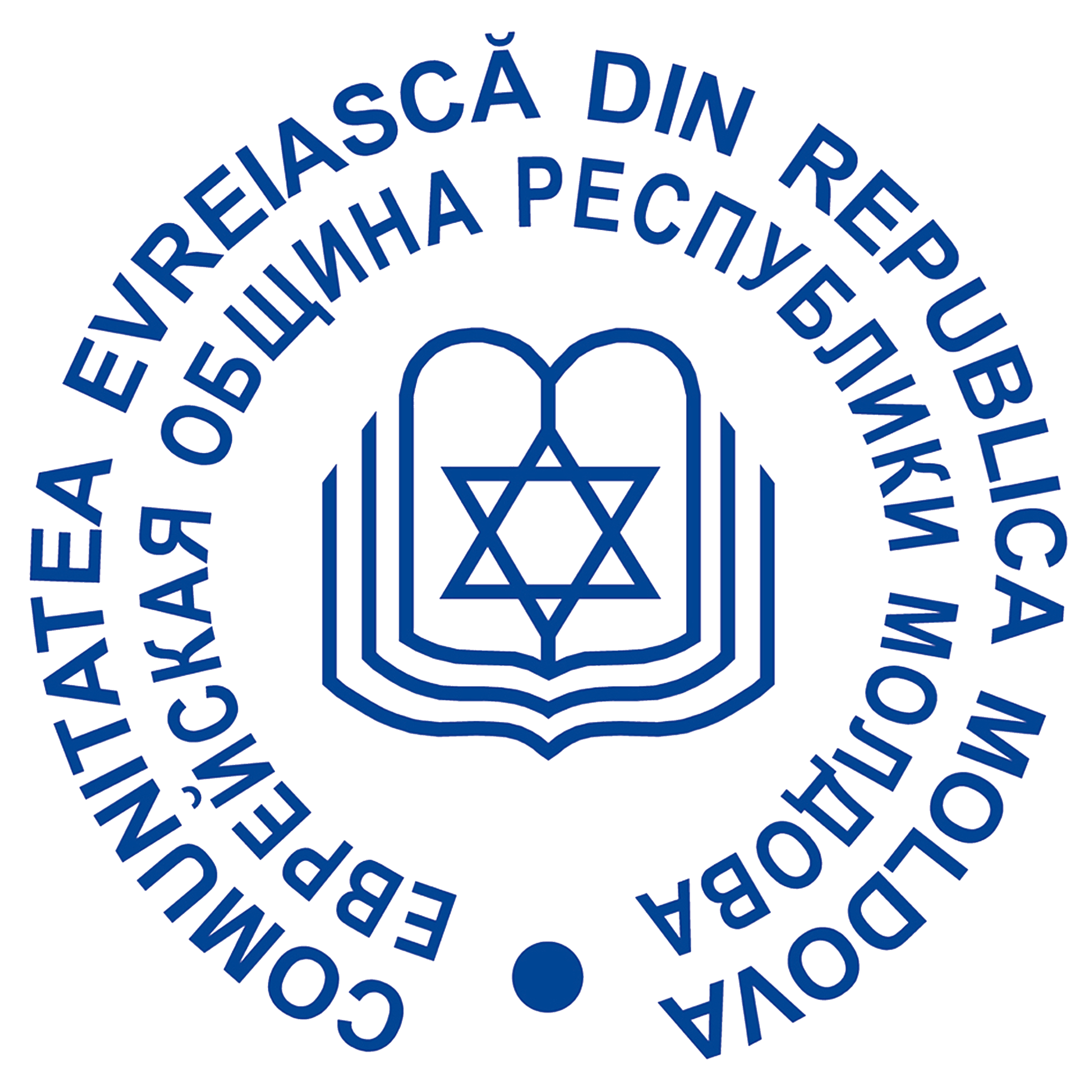 Семен, председатель Еврейской общины РМ Семен, председатель Еврейской общины РМ