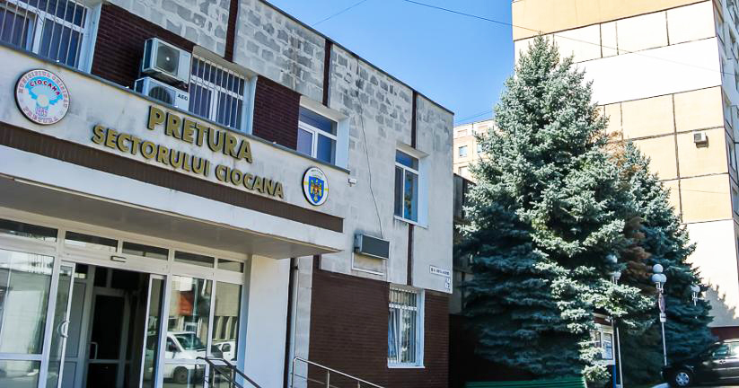 Андрей, представитель претуры сектора Чеканы Андрей, представитель претуры сектора Чеканы