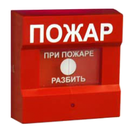 Buton de Alarmă Fire-03