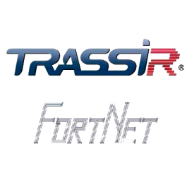 TRASSIR FortNet