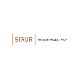 Бесплатное программное обеспечение «Sigur»