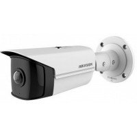 Hikvision DS-2CD2T45G0P-I