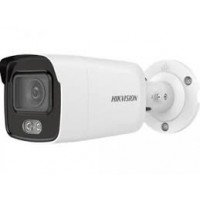 Hikvision DS-2CD2047G1-L