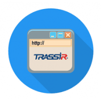 TRASSIR Web Client