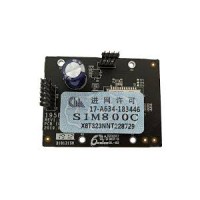 Hikvision DS-PMA-G1