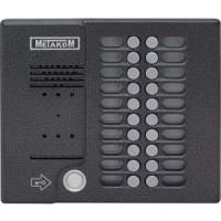 MK20.2-TM4EV