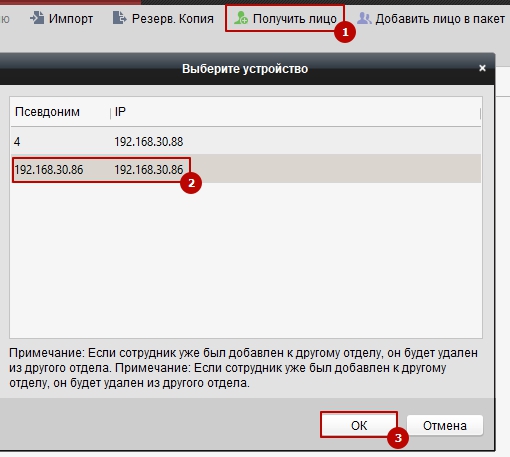 Не удалось запустить просмотр в режиме реального времени код ошибки 10706