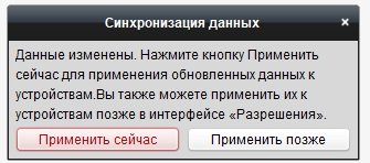 Не удалось запустить просмотр в режиме реального времени код ошибки 10706