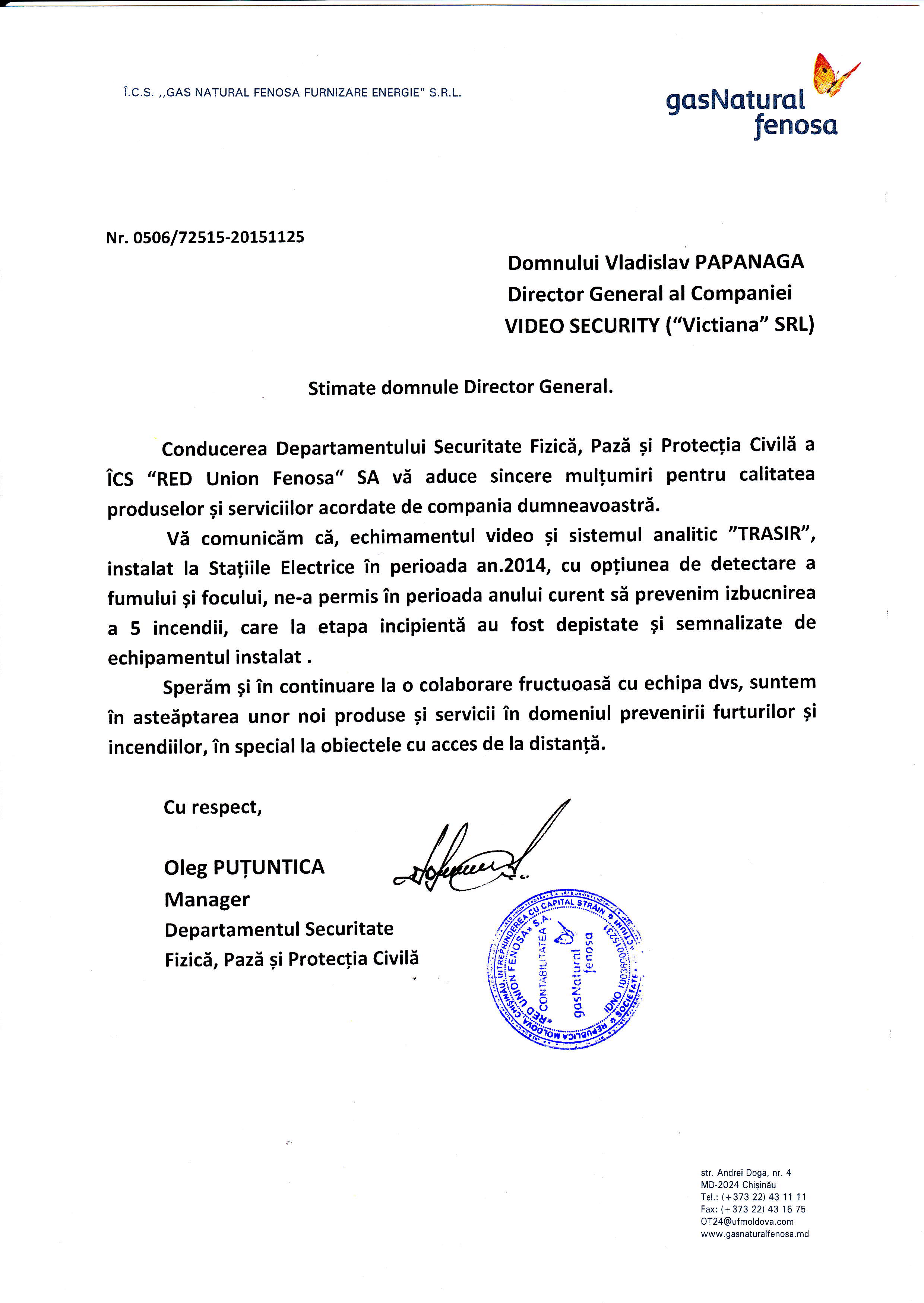 Отзыв от Union Fenosa