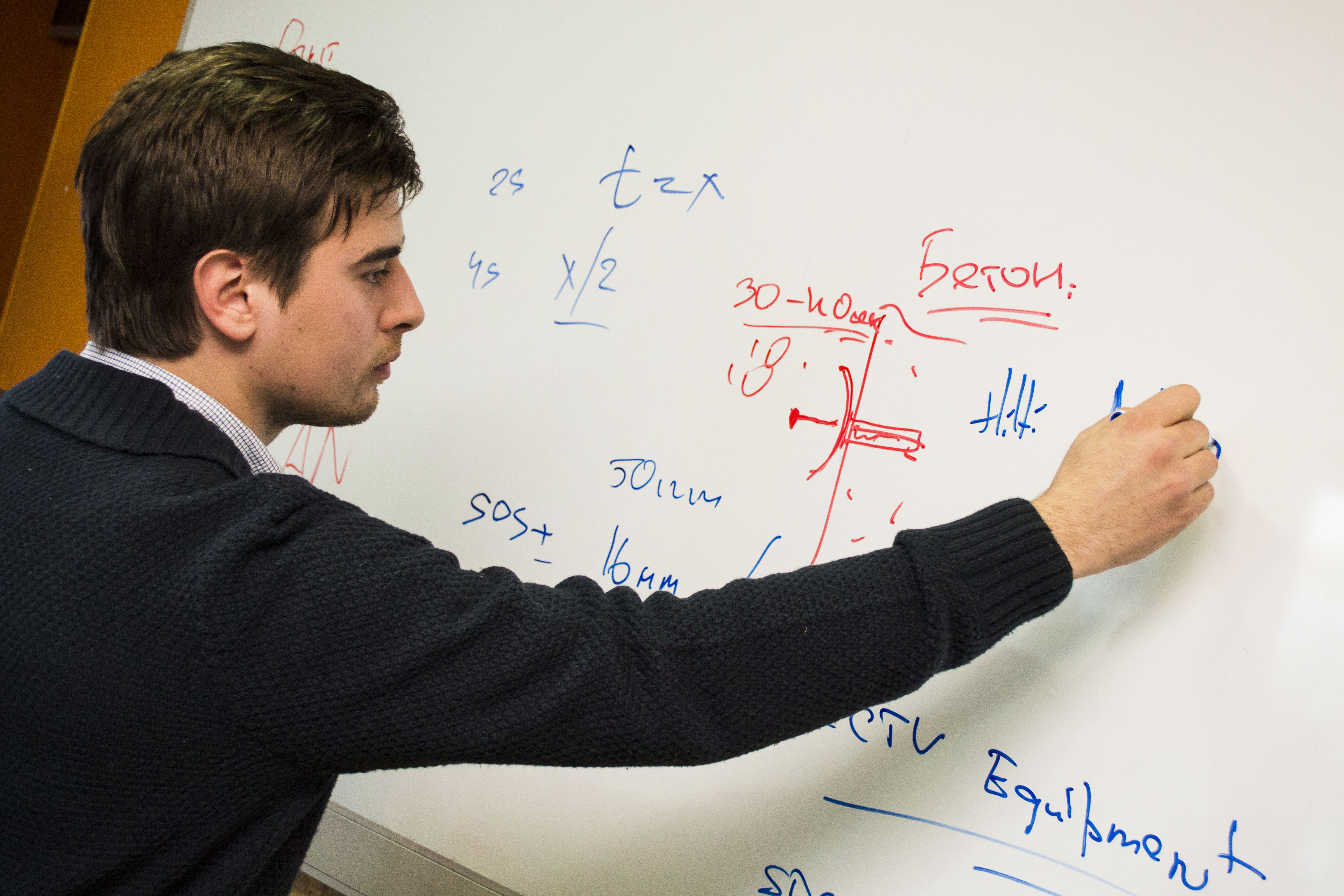Академия инсталляторов